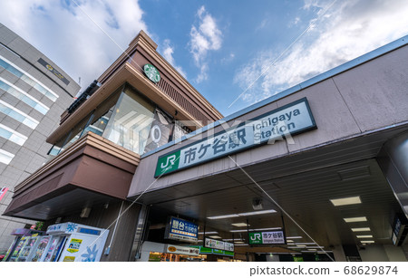 Tokyo cityscape in Japan with a view of Ichigaya Station Tokyo cityscape in Japan with a view of Ichigaya Station 68629874