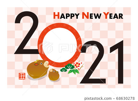 New Year's card 2021 _ year photo frame [white frame] 68630278