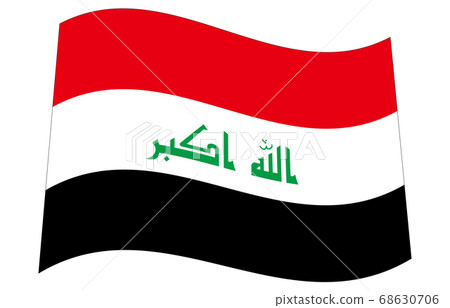 伊拉克新世界標誌2:3Ver波形 伊拉克新世界標誌2:3Ver波形 68630706