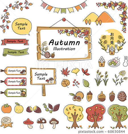 Collection of autumn illustrations and frames 68630844