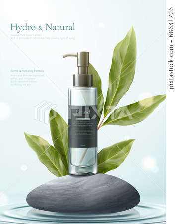 Healthy beauty product ad template 68631726