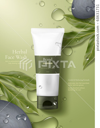 Healthy beauty product ad template 68631731
