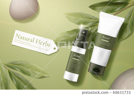 Healthy beauty product ad template 68631733