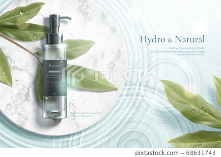 Healthy beauty product ad template 68631743