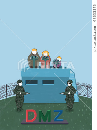 Tourist attractions in South Korea illustration 002 68633376