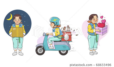 Fast delivery concept, cute delivery man cartoon illustration 011 Fast delivery concept, cute delivery man cartoon illustration 011 68633496