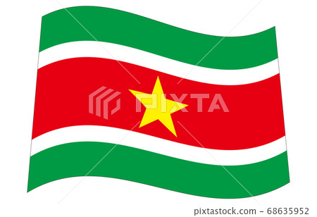 New World Flag 2: 3Ve Wave Suriname New World Flag 2: 3Ve Wave Suriname 68635952
