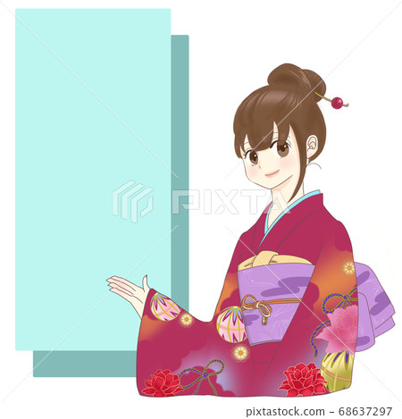 Woman in kimono (blue x square) Woman in kimono (blue x square) 68637297