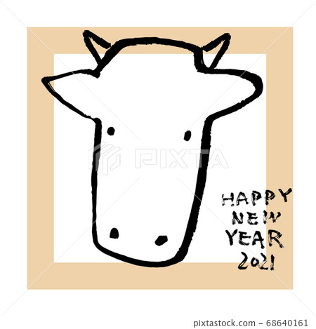 Hand Drawn Cow Illustration And New Year - Stock Illustration 