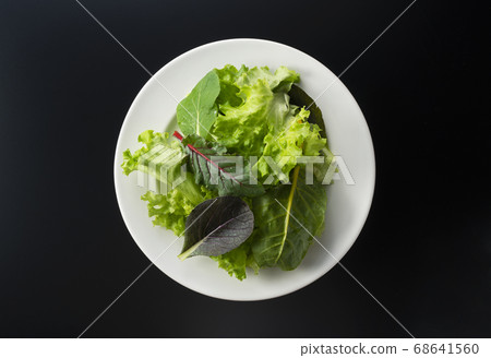 Reef Mix Salad 68641560