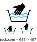 Hand Washing Flat Icon Isolated on white Vector. 68644497