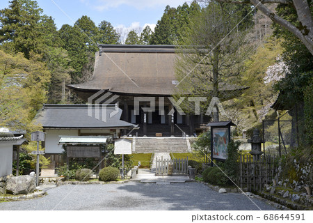 Shorinin京都大原 Shorinin京都大原 68644591