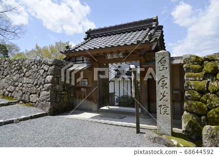 Sankoin京都大原 Sankoin京都大原 68644592