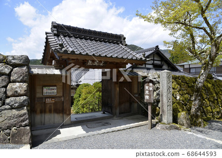 Sankoin Sanmon 68644593