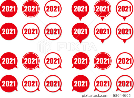 具有2021紅色文字箭頭方向和陰影變化集的圓形氣球 68644605