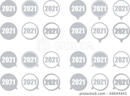 具有2021銀色字母Arrow箭頭方向和陰影變化集的圓形氣球 68644841