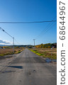 一條路 68644967