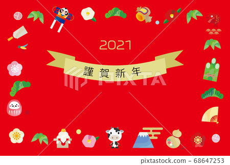 New Year's card with icons of cows and lucky charms arranged in a frame New Year's card with icons of cows and lucky charms arranged in a frame 68647253