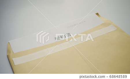 合同文件 68648589