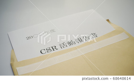 Environmental Report CSR Corporate Report 68648614