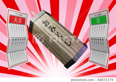 財富（3DCG） 68651574