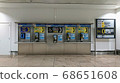 Public phone lined up at the airport 68651608