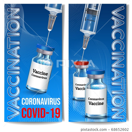 Vaccination banner vertical 68652602