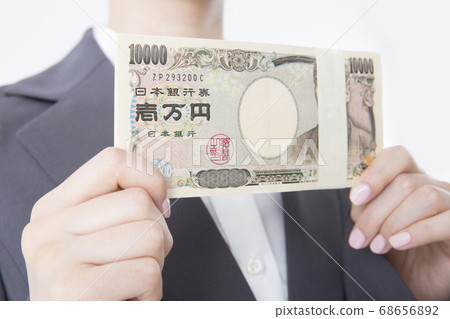 Salary image Salary image 68656892