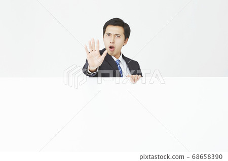 Male Business Male Business 68658390