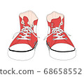 High cut sneakers 68658552