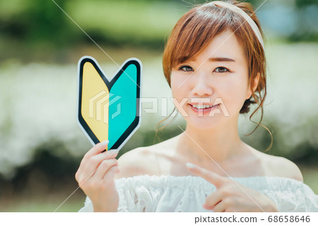 一個有初學者標記的女人 68658646