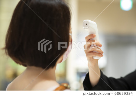 Thermometric store 68659384