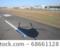 A view from a large helicopter cabin before landing 68661128