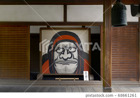 Tomoinin Akatsuma Tomoinin Akatsuma 68661261