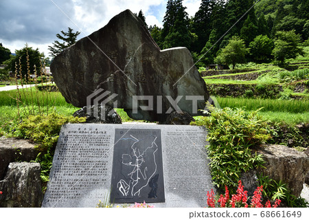 World heritage Gokayama primitive gassho structure World heritage Gokayama primitive gassho structure 68661649