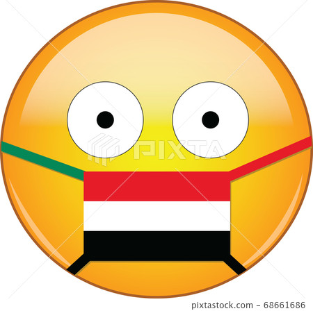 Scared Emoticon Emoji Clipart Yellow