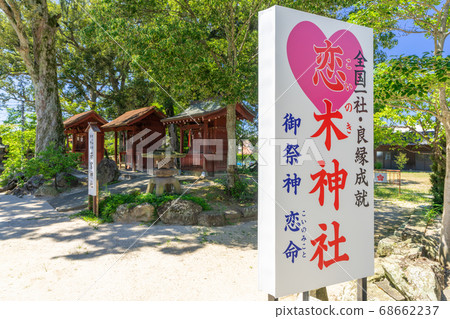 Koiki Shrine, Mizuta Tenmangu, Chikugo City, Fukuoka Prefecture 68662237