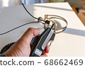 Communication 3 68662469