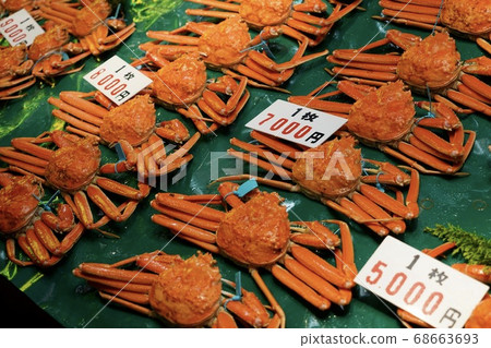 Hairy crabs in the market 68663693