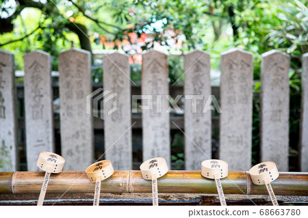 Ladder Ladder 68663780