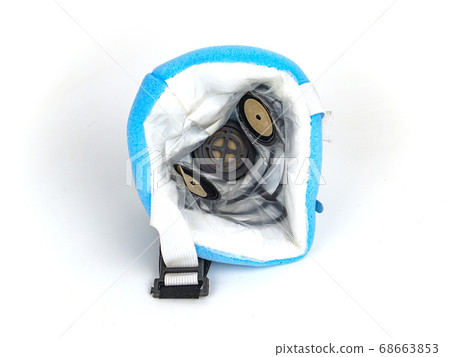 Worker respirator on a white background. Worker respirator on a white background. 68663853