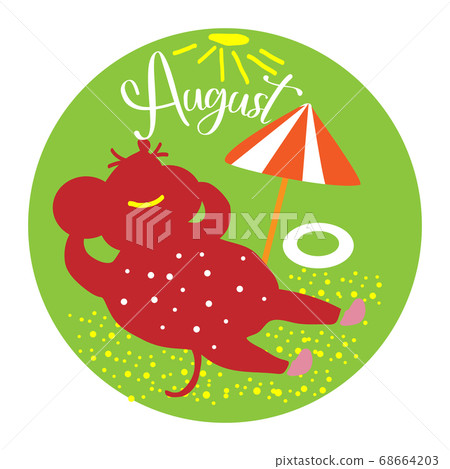 2020 calendar. Dedicated to the year of the mouse. Funny mice in different situations. For design and cards. 68664203