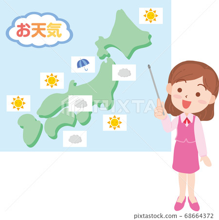 天氣預報 68664372