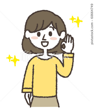 給一個好的標記一個年輕女子的插圖 給一個好的標記一個年輕女子的插圖 68664749
