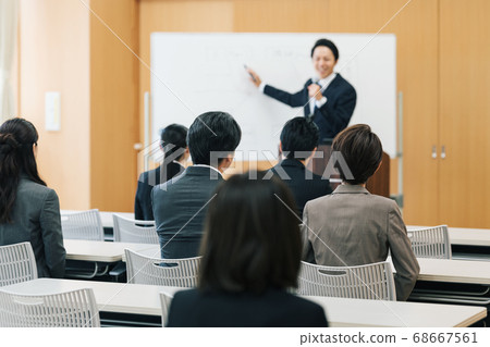 Image of seminar participation 68667561