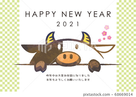 New Year card 2021 (3rd year of Reiwa) New Year card 2021 (3rd year of Reiwa) 68669014