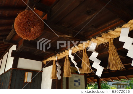 Kusudama Kusudama 68672036