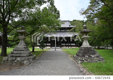 Negoroji Great Denton Negoroji Great Denton 68672648