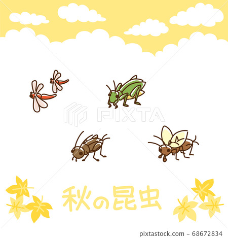 Cute hand drawn icon autumn insect set Cute hand drawn icon autumn insect set 68672834