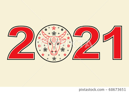 Lunar new year 2021. 68673651